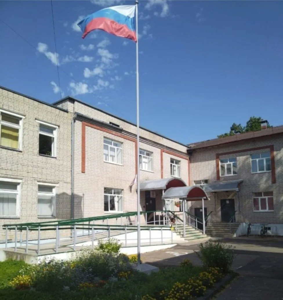 Иконка Канал ГОБОУ "АШИ № 4" — портал Max