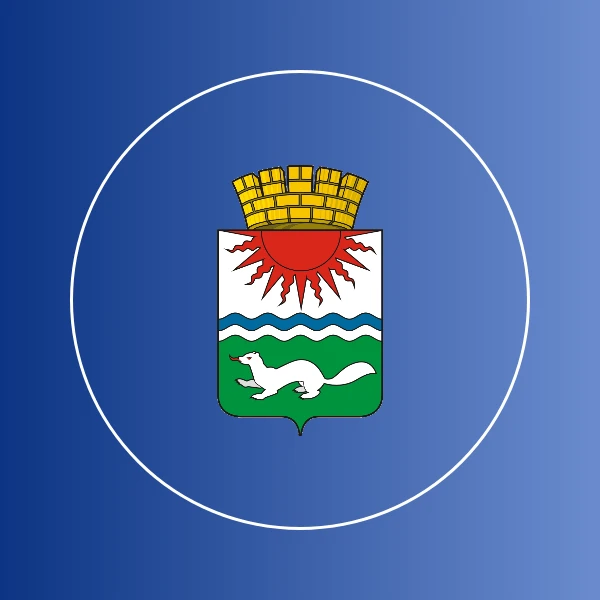 Иконка Канал Сосьвинский муниципальный архив — портал Max