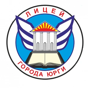 Иконка Канал МБОУ "Лицей города Юрги" — портал Max