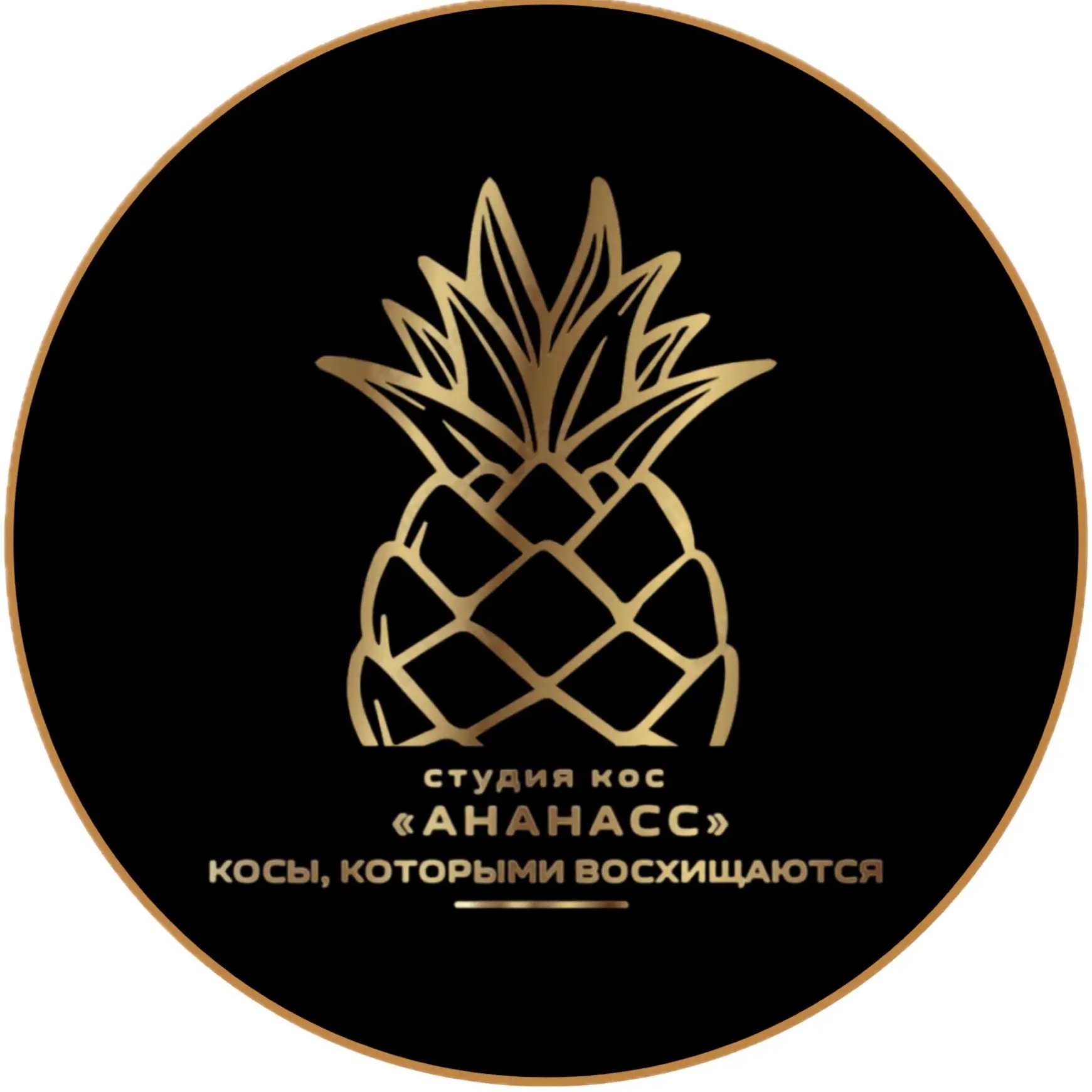 Косы | Брейды | Дреды | Афрокудри — Канал Макс рейтинг Косы | Брейды | Дреды | Афрокудри