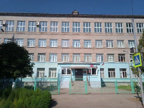 Иконка Канал МБОУ Школа № 156 г.о. Самара — портал Max