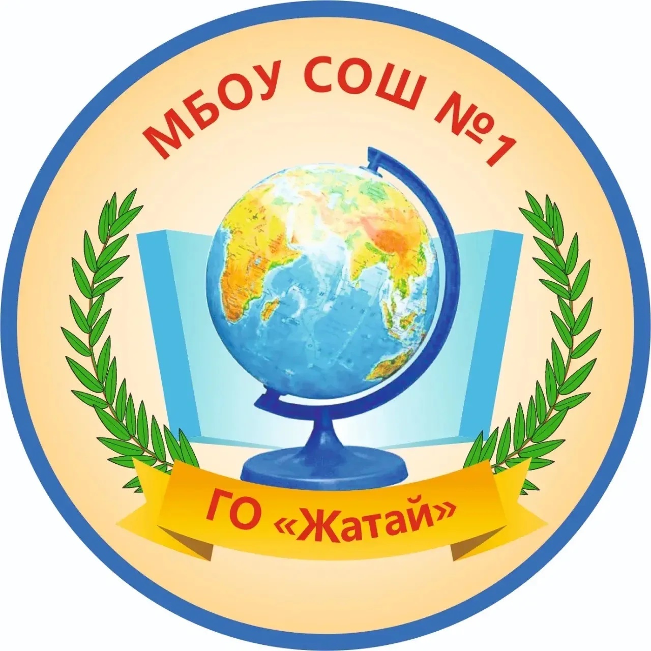 Иконка Канал МБОУ СОШ № 1 ГО "Жатай" — портал Max