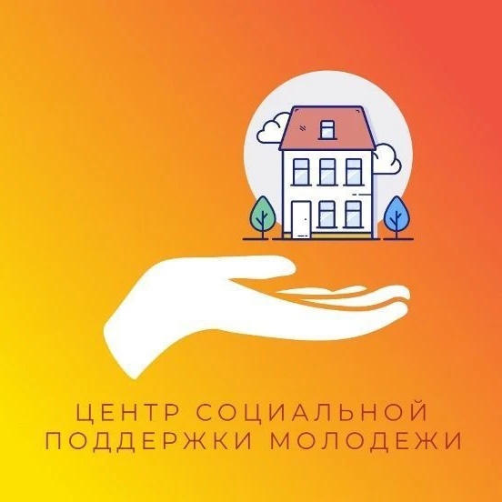 Иконка Канал ГКУ ДНР "ЦСПМ" — портал Max