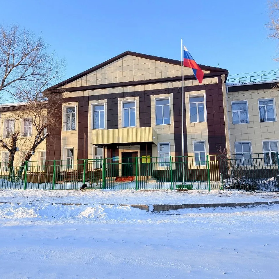 Иконка Канал МБОУ "Сарагашская сош" — портал Max