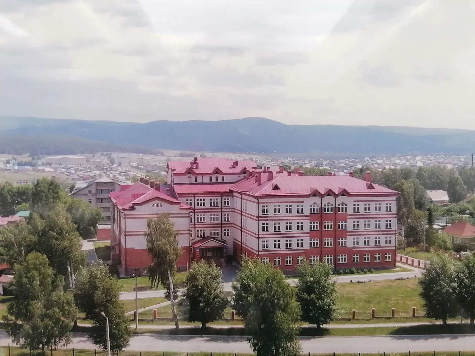 Иконка Канал МОБУ СОШ №3 г. Белорецк — портал Max