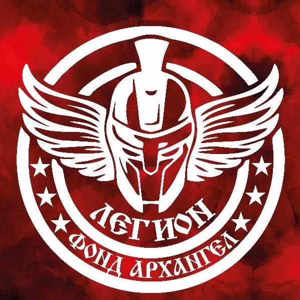 Иконка Канал Фонд Архангел «Легион» — портал Max