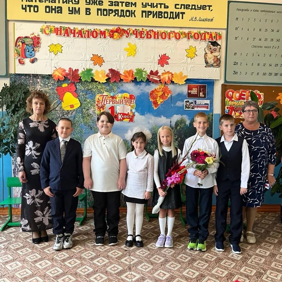 Иконка Канал МКОУ НОШ с.Яхреньга — портал Max