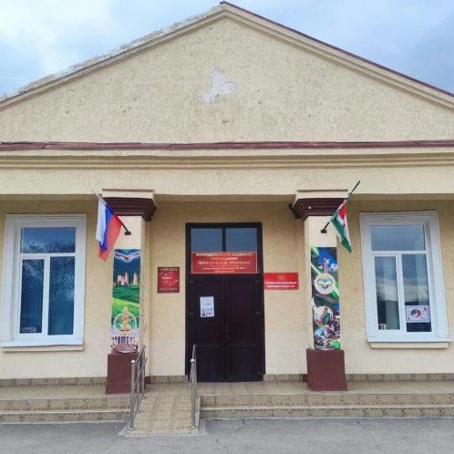 Иконка Канал МКУ ДК с.п.Троицкое — портал Max