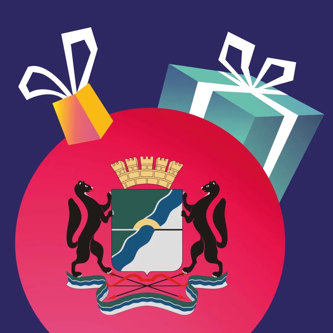 Иконка Канал Мэрия Новосибирска — портал Max