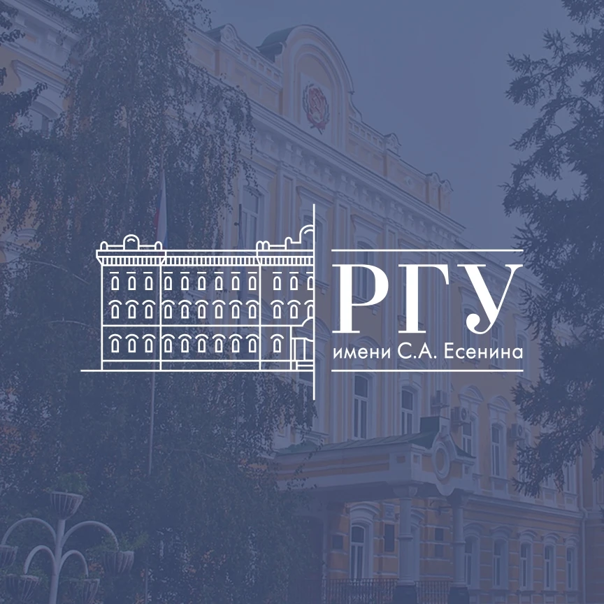 Иконка Канал РГУ имени С.А. Есенина — портал Max