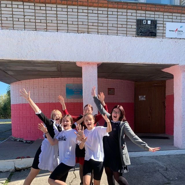 Иконка Канал МБОУ СОШ с.Эворон — портал Max