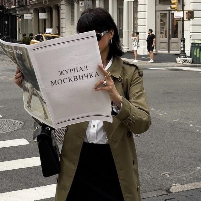 Москвичка • Женская афиша в Москве рестораны кафе парки концерты театры Патрики билеты Скидки золотое яблоко Летуаль Шоубиз мастер классы одежда косметика Бьюти Мода Пилатес йога фитнес Блогеры Курсы — Канал Макс рейтинг Москвичка • Женская афиша в Москве рестораны кафе парки концерты театры Патрики билеты Скидки золотое яблоко Летуаль Шоубиз мастер классы одежда косметика Бьюти Мода Пилатес йога фитнес Блогеры Курсы