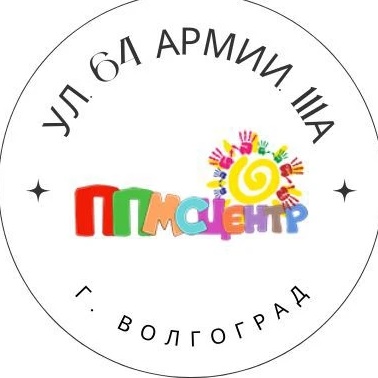 Иконка Канал ГБУ Волгоградский ППМС-центр — портал Max