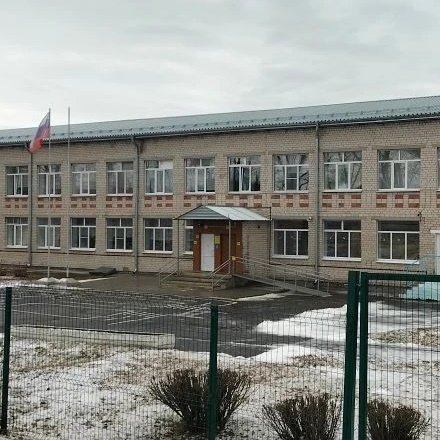 Иконка Канал МКОУ Кочневская СОШ — портал Max