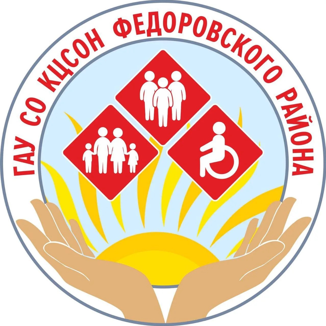 Иконка Канал ГАУ СО КЦСОН Федоровского района — портал Max