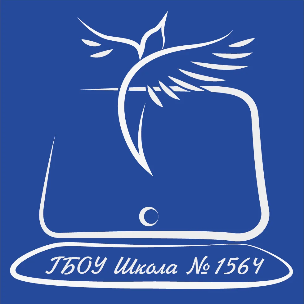 Иконка Канал ГБОУ Школа №1564 — портал Max