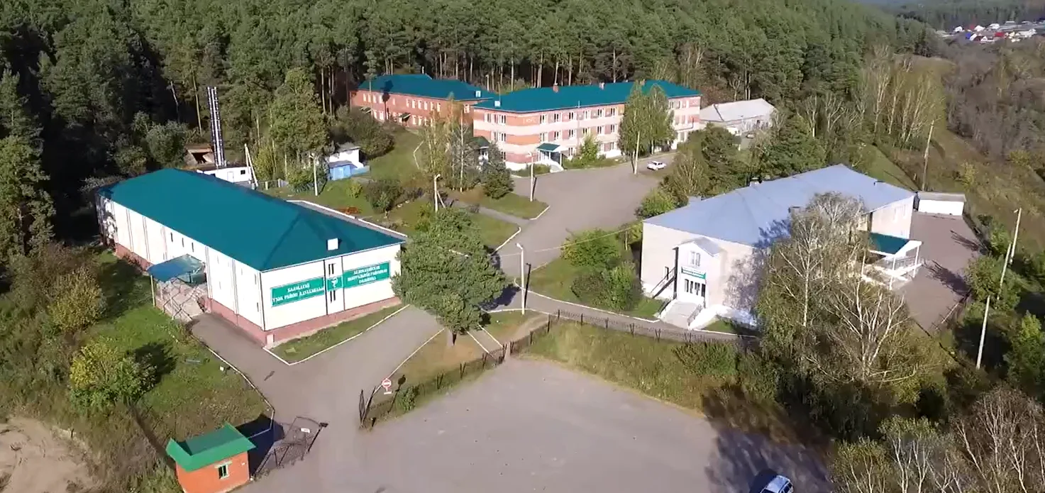 Иконка Канал ГБУЗ РБ Белокатайская ЦРБ — портал Max