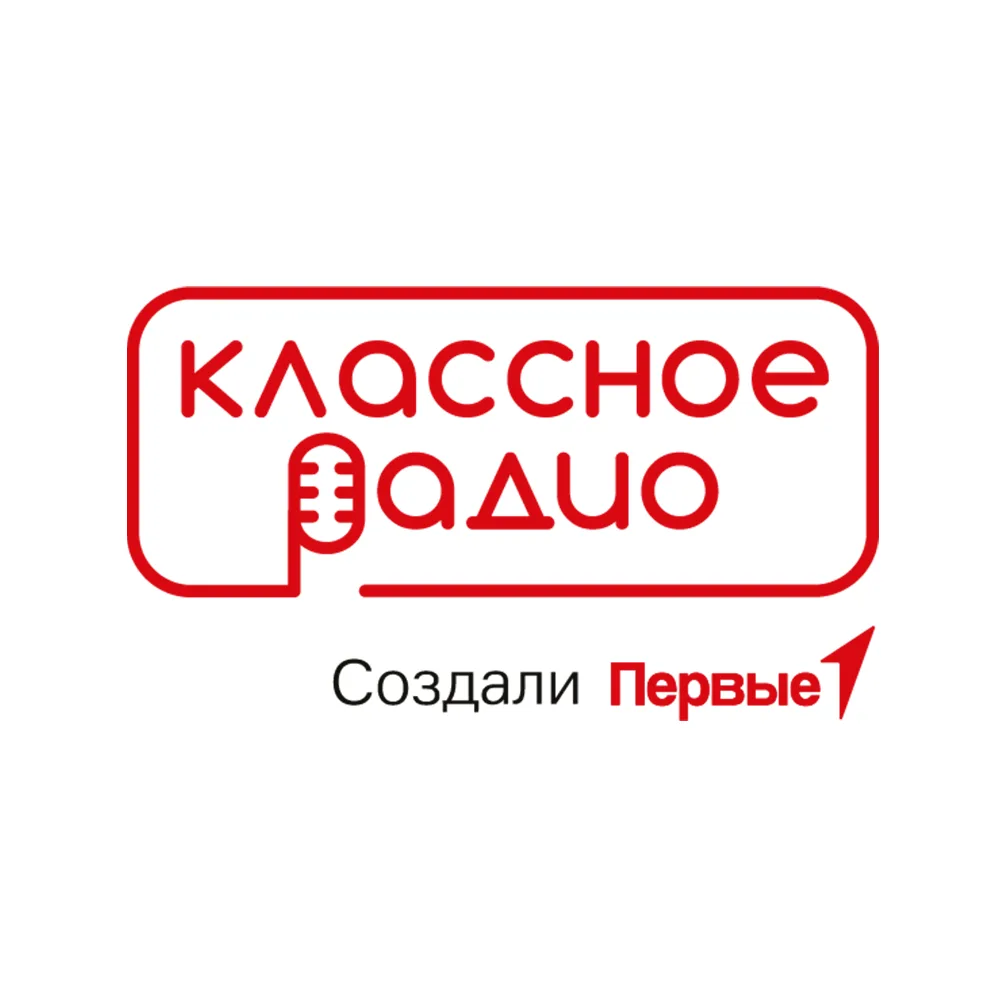 Иконка Канал Классное радио "Движения Первых" — портал Max