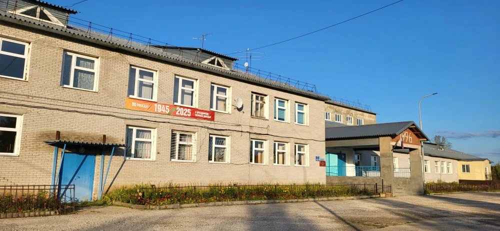 Иконка Канал МБОУ "Вильвенская СОШ" — портал Max