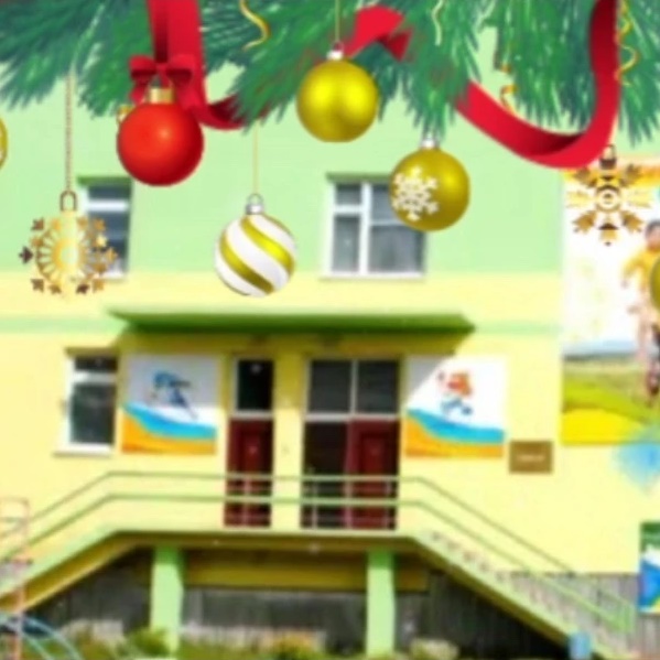 Иконка Канал МБДОУ «Центр развития ребёнка - детский сад N 7 "Звездочка" им. Н.О. Келлер» — портал Max