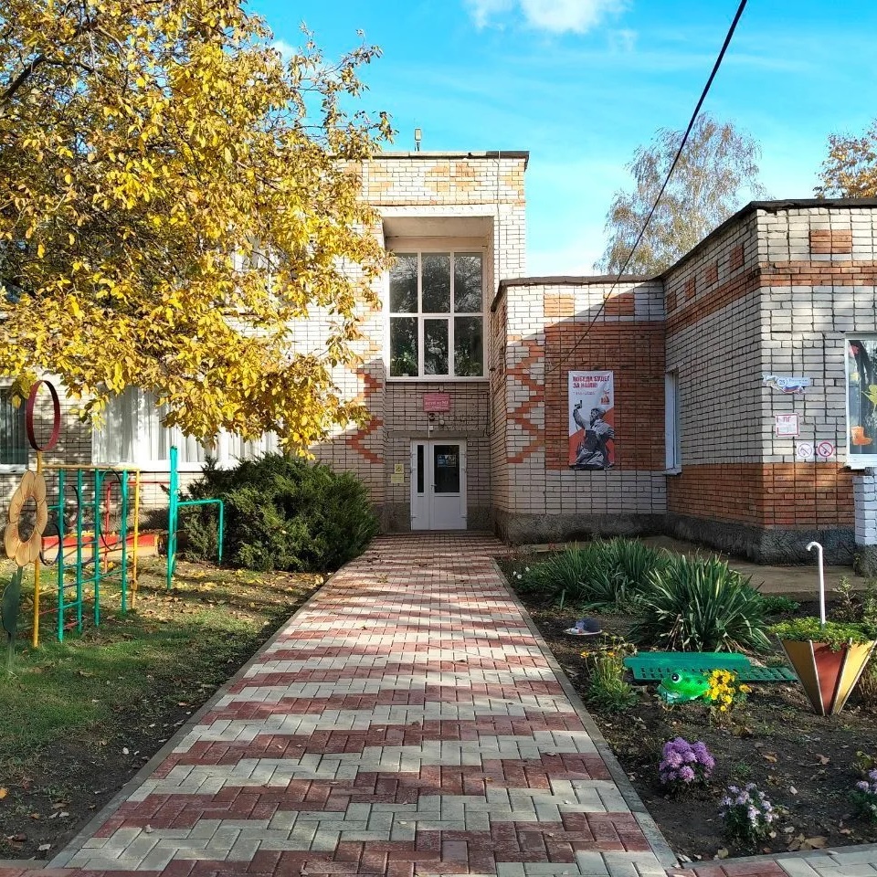 Иконка Канал МБДОУ детский сад №19 — портал Max