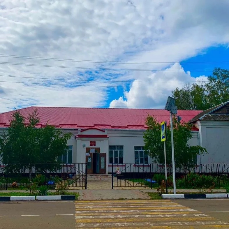 Иконка Канал МБОУ СОШ № 25 им. Г.С. Галеева — портал Max