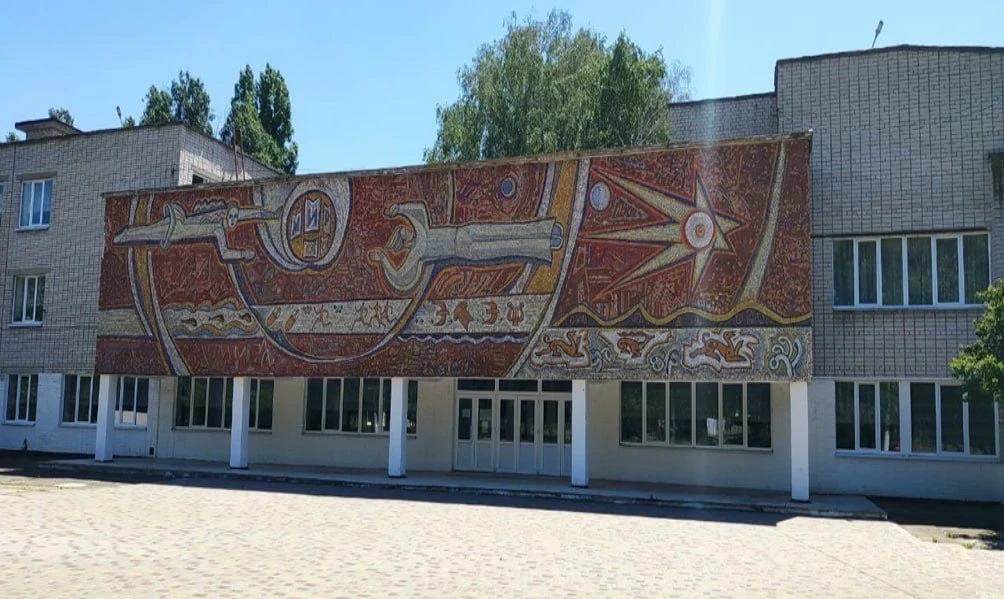 Иконка Канал Официальный канал ГБУ ОО ЗО «СОШ №3» г. Бердянск — портал Max