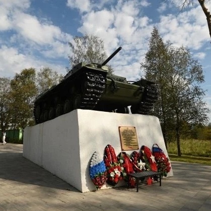 МБОУ "Войсковицкая СОШ № 2" — Канал Макс рейтинг МБОУ "Войсковицкая СОШ № 2"