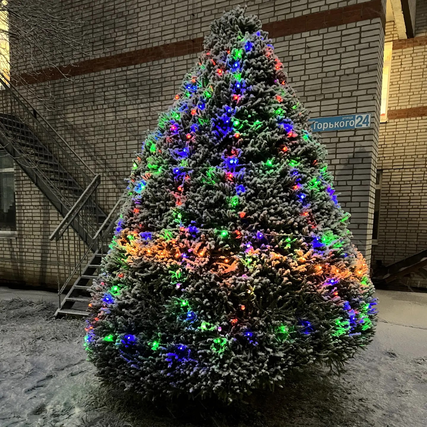 Иконка Канал МДОУ "Сланцевский детский сад 2" — портал Max