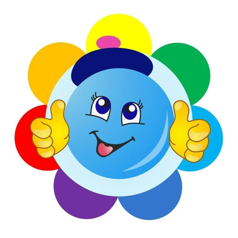 Иконка Канал Официальный канал МАДОУ №8 "Детский сад общеразвивающего вида" — портал Max