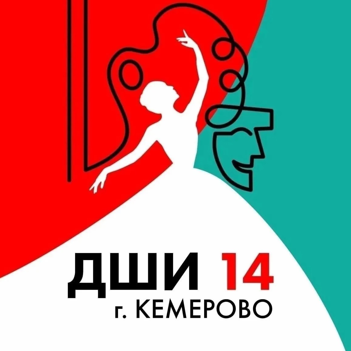 Иконка Канал МАУДО "ДШИ № 14 г. Кемерово" — портал Max