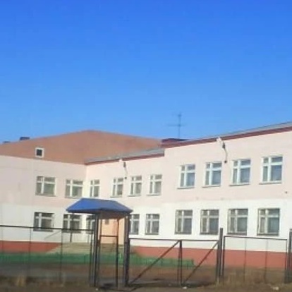 Иконка Канал МБОУ СОШ 1 г Нерчинска — портал Max