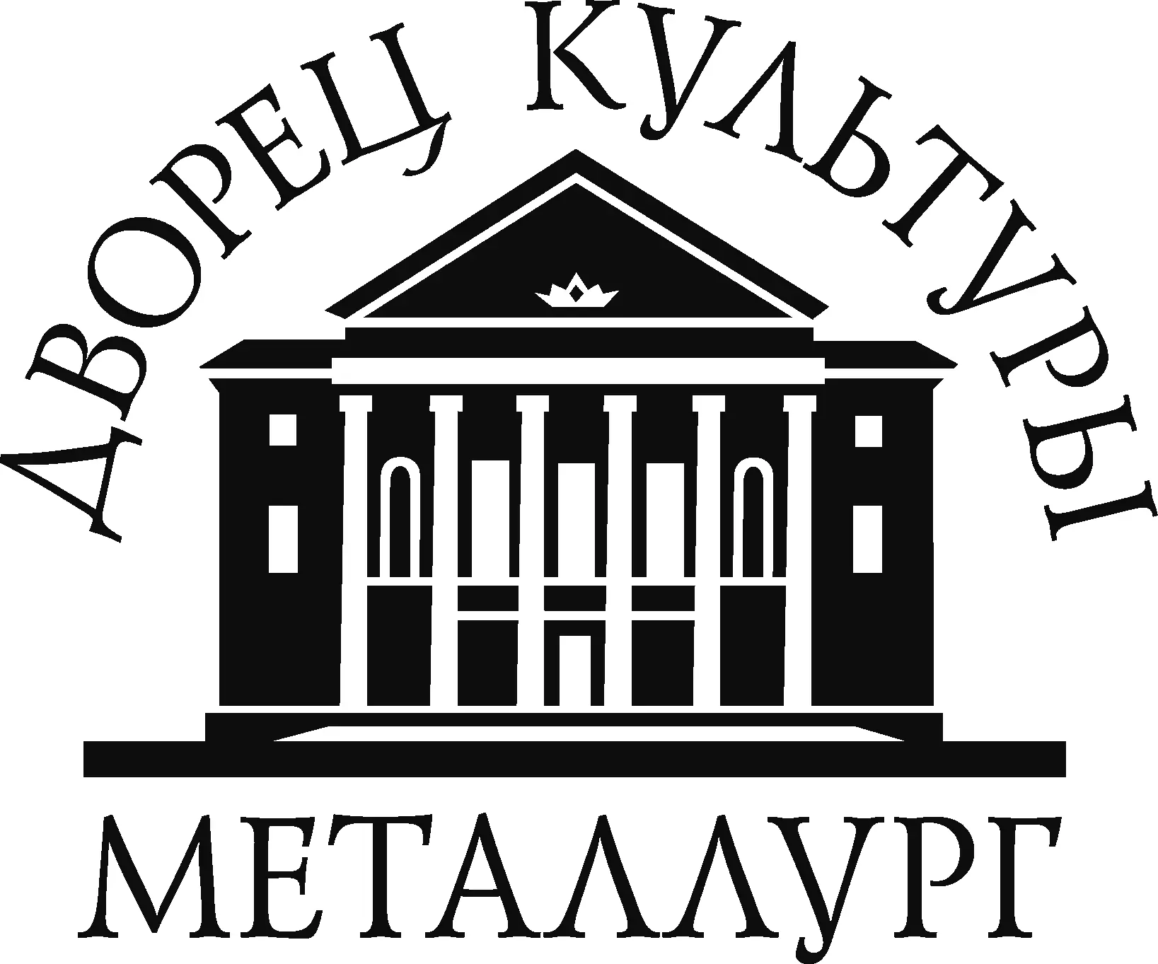 МБУ "ДК "МЕТАЛЛУРГ" — Канал Макс рейтинг МБУ "ДК "МЕТАЛЛУРГ"