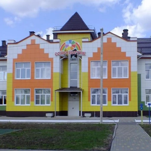 Иконка Канал МКДОУ Рамонский детский сад № 4 — портал Max