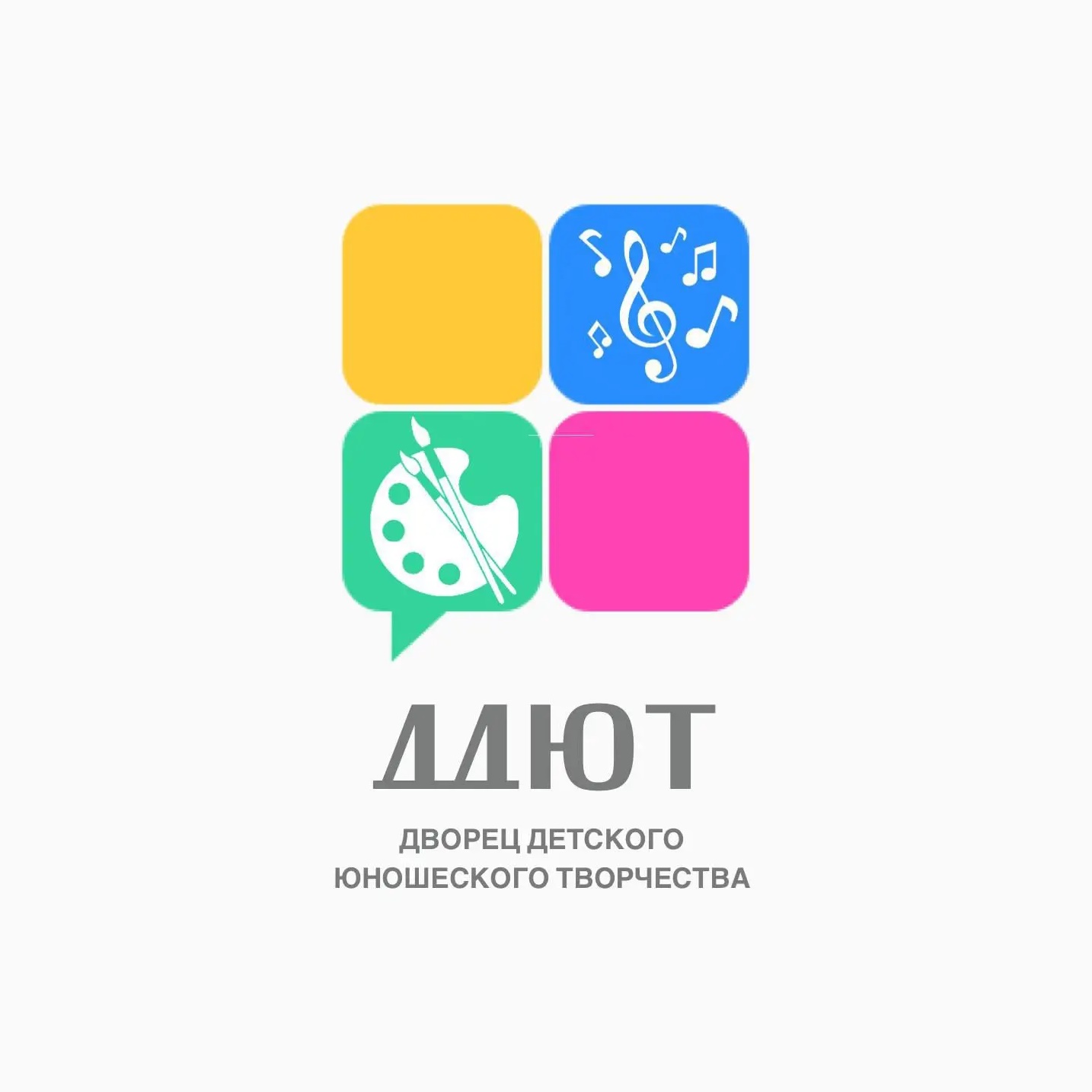 Иконка Канал ДДЮТ г.Узловая — портал Max