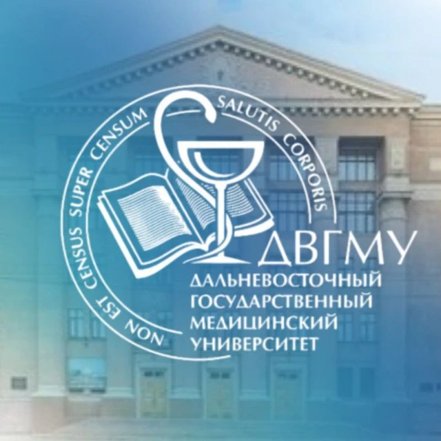 Иконка Канал ДВГМУ — портал Max