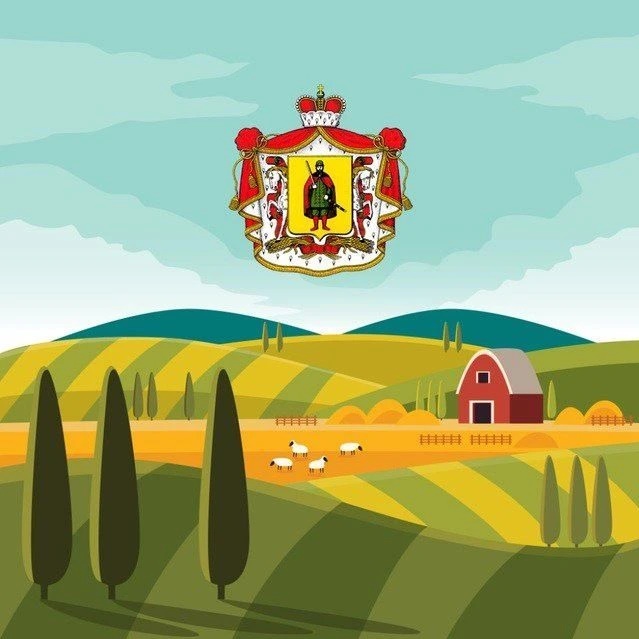 Иконка Канал Сельское хозяйство Рязанской области — портал Max