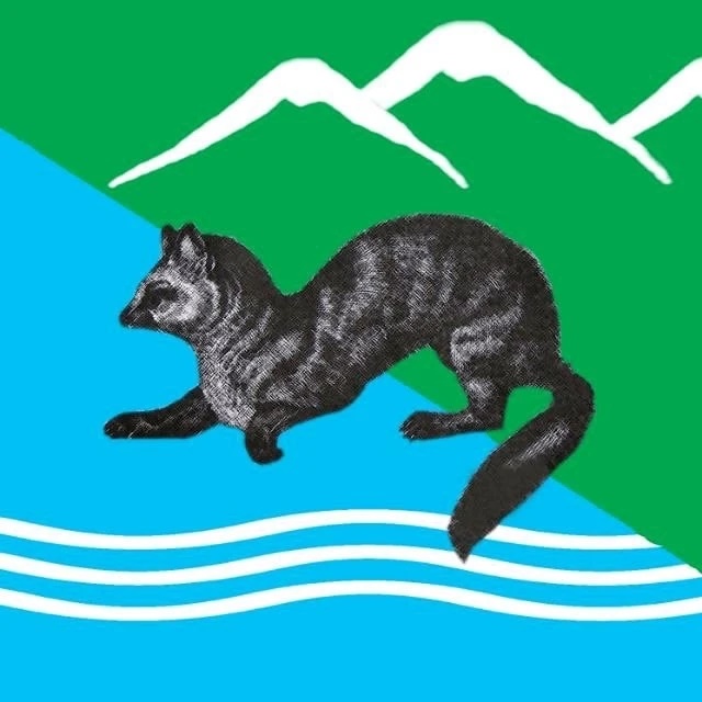 Иконка Канал Администрация Соболевского муниципального района — портал Max