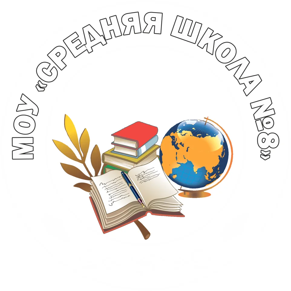 Иконка Канал Восьмая планета — портал Max