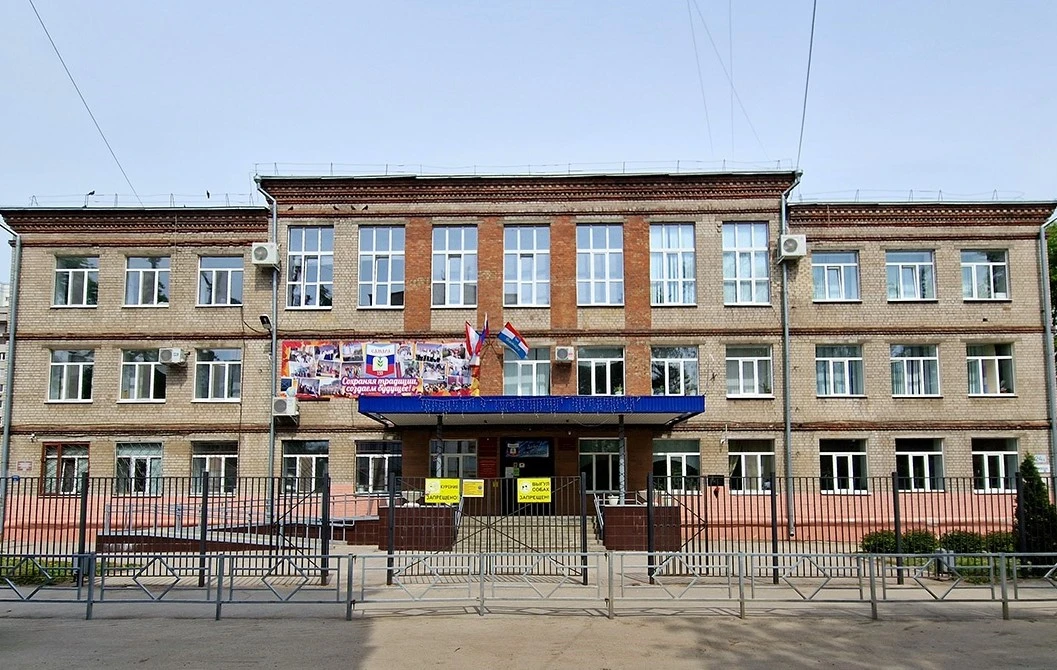 Иконка Канал МБОУ "Школа № 155" г.о. Самара — портал Max