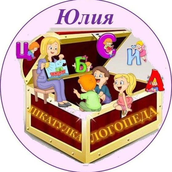 Иконка Канал Шкатулка_логопеда — портал Max