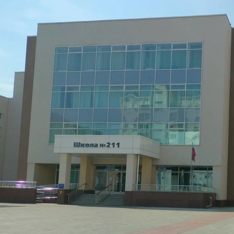 Иконка Канал МАОУ СОШ № 211 им. Л.И. Сидоренко — портал Max