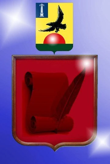 Иконка Канал Отдел образования МО "Радищевский район" — портал Max