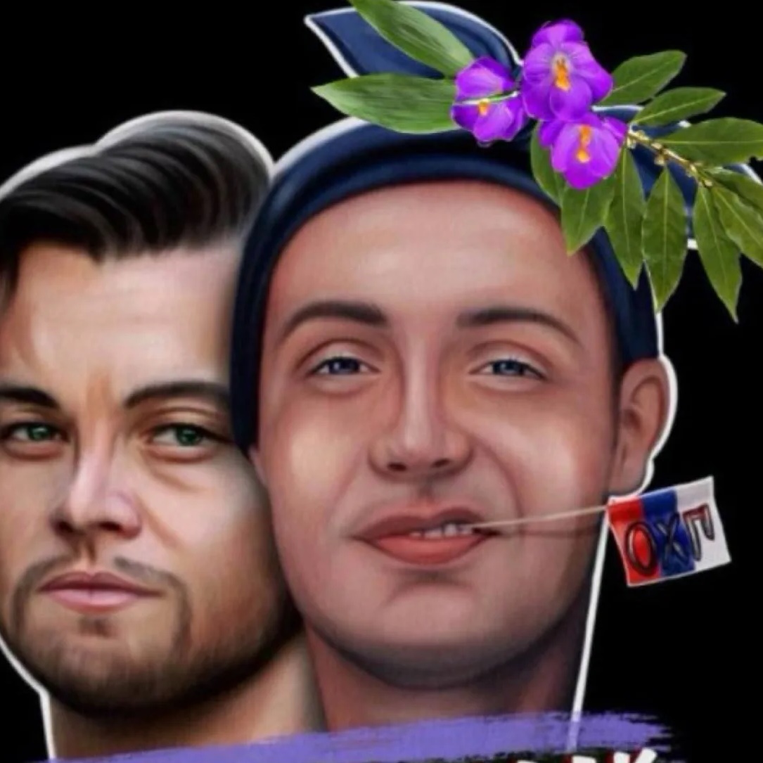 Иконка Канал Admin.Anshlak — портал Max