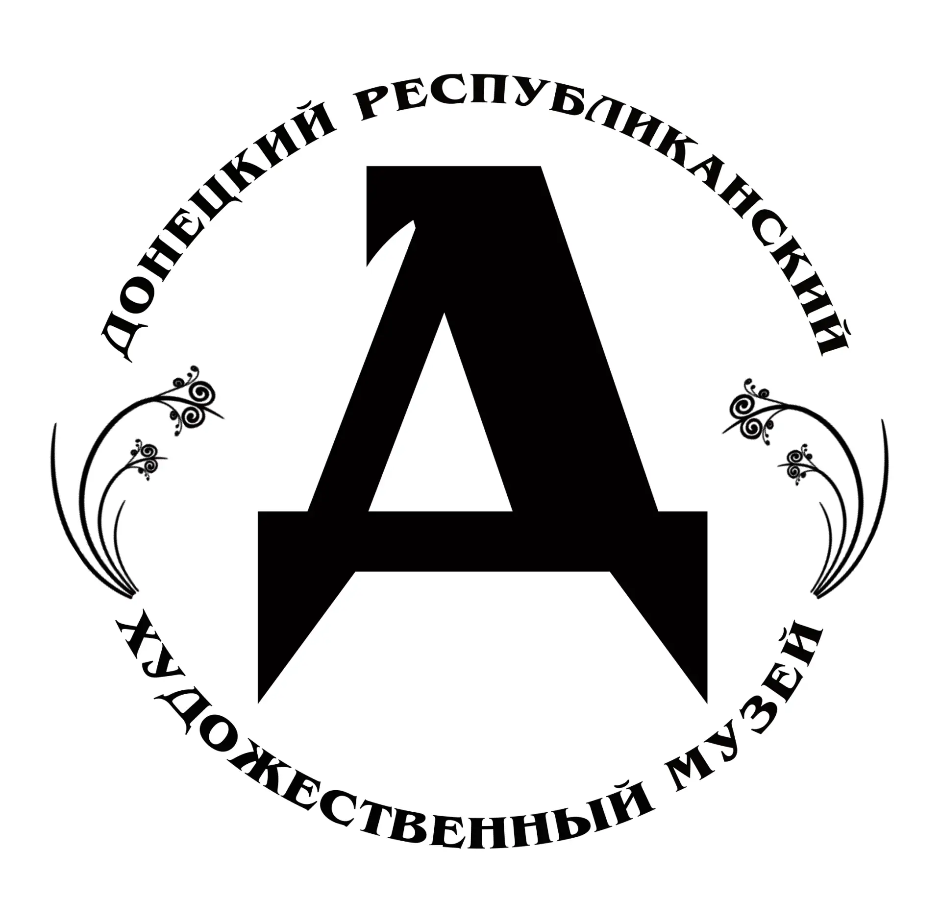 Иконка Канал Донецкий республиканский художественный музей — портал Max