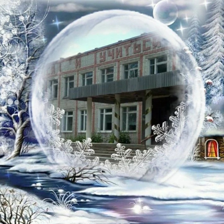 Иконка Канал МОУ "Марковская основная общеобразовательная школа" — портал Max