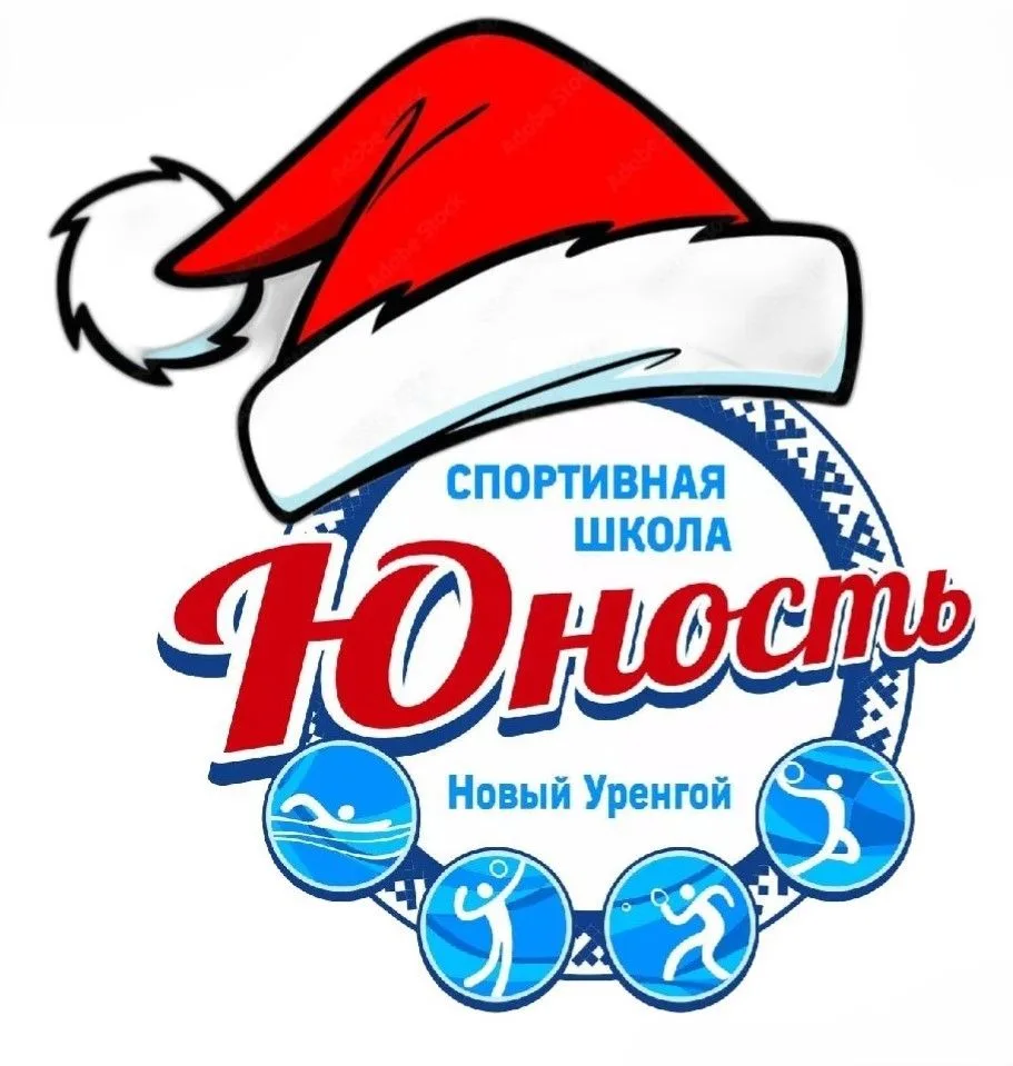 Иконка Канал МАУДО СШ "Юность", Новый Уренгой — портал Max