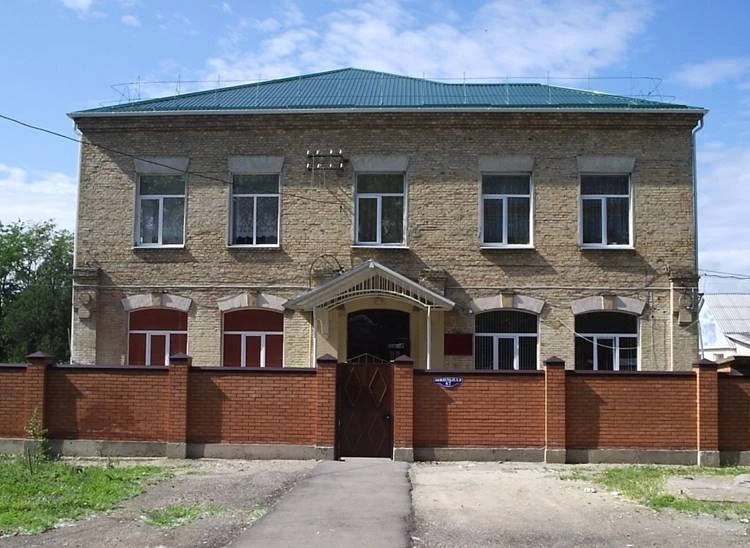 Иконка Канал ГКОУ "Специальная (коррекционная) общеобразовательная школа-интернат N 27" — портал Max