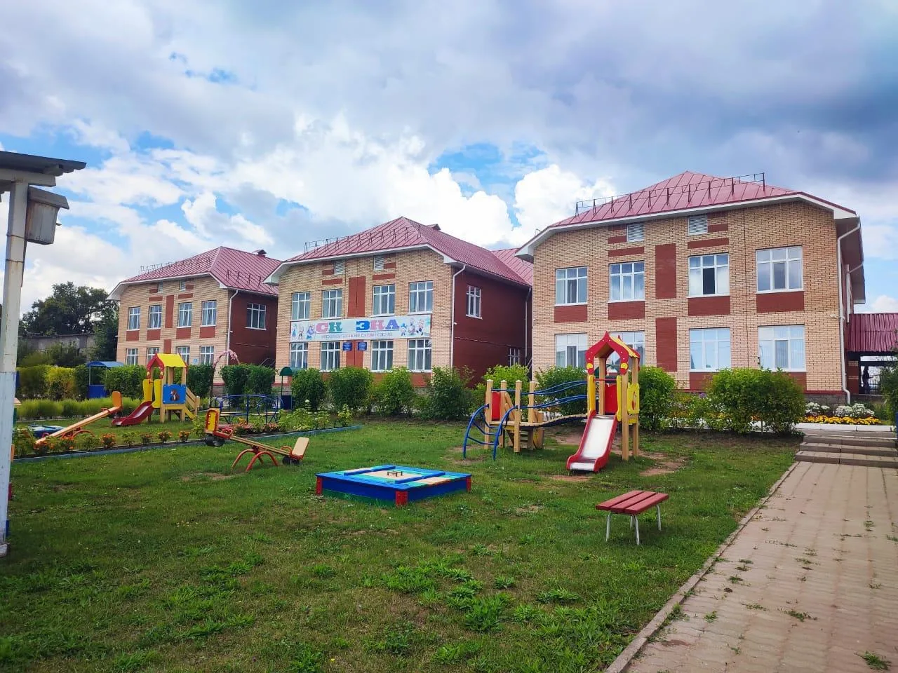 Иконка Канал МБДОУ Калтасинский детский сад №3 "Сказка" — портал Max