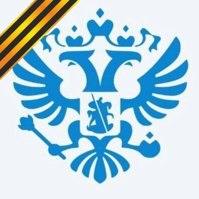 Иконка Канал Администрации Моковского сельсовета Курского района Курской области — портал Max